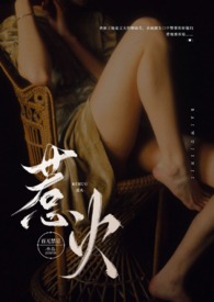 如何给新娘拍照抓拍