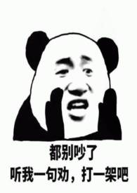 路人甲是什么意思